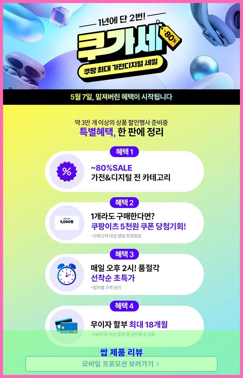 제품 이미지 1