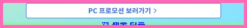 제품 이미지 2
