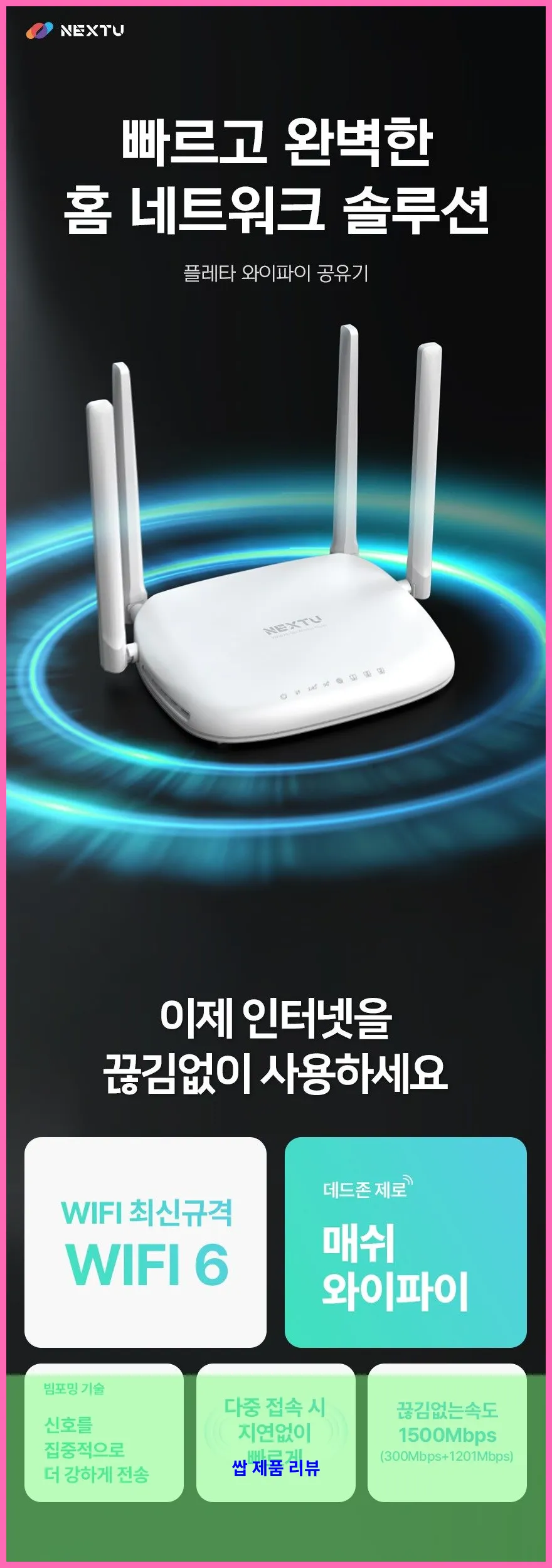 제품 이미지 3