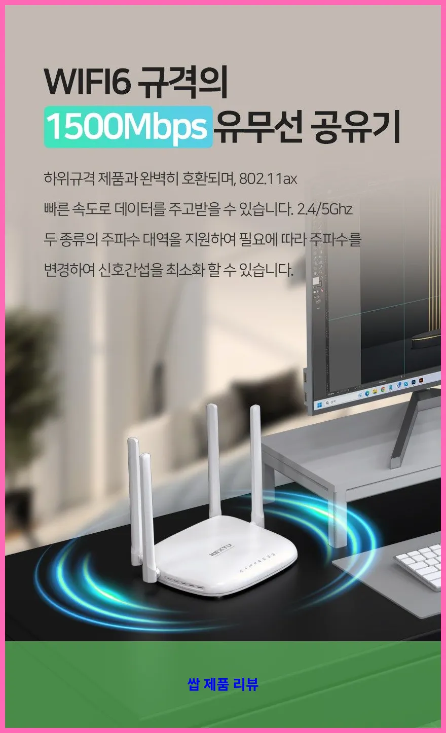 제품 이미지 4