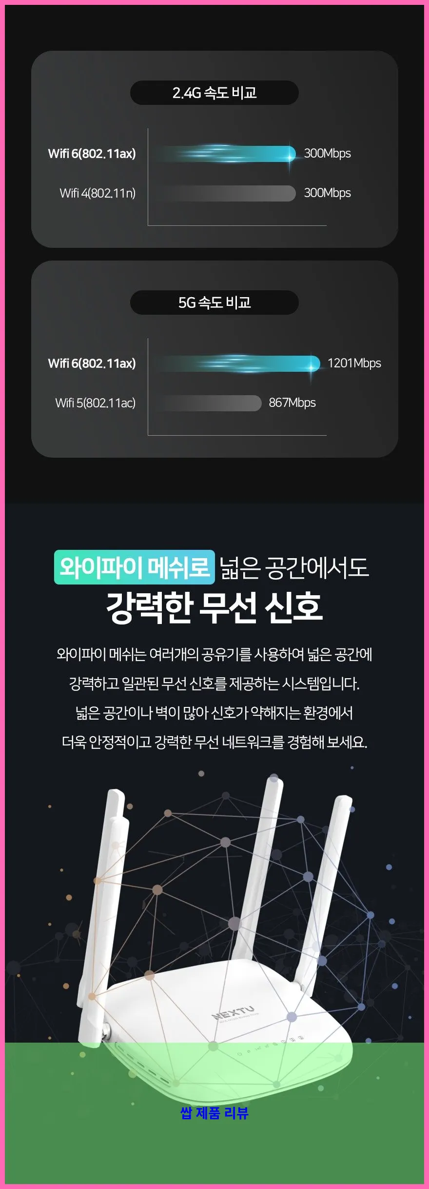 제품 이미지 5