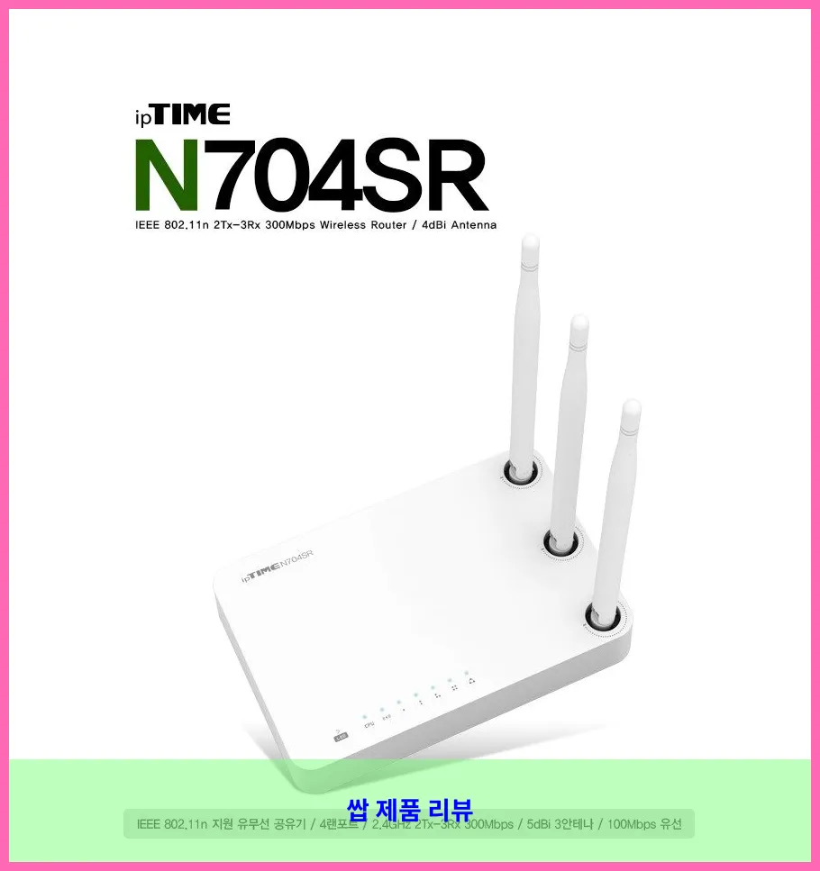 제품 이미지 1