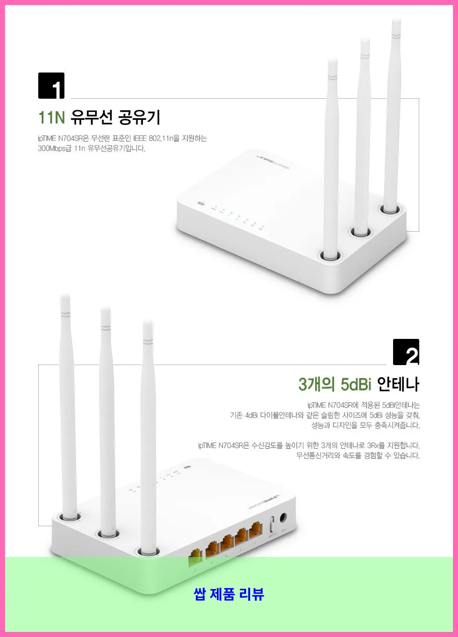 제품 이미지 2