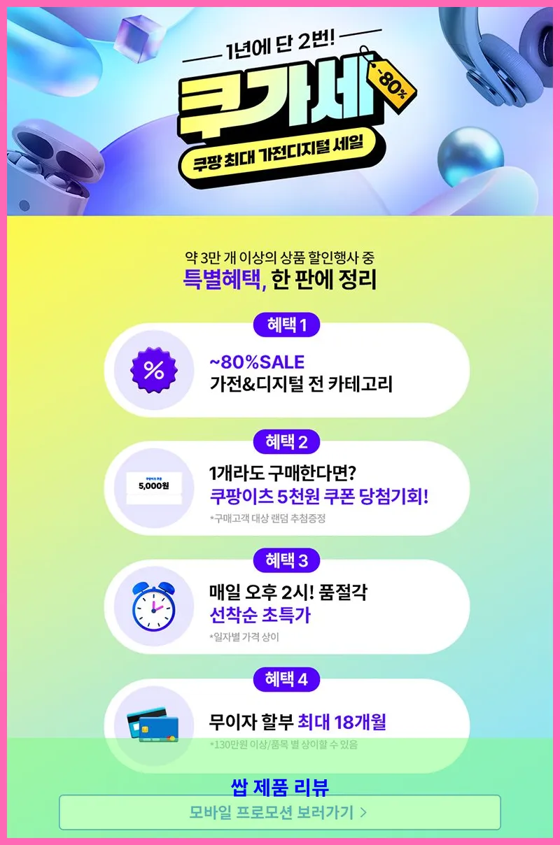 제품 이미지 1