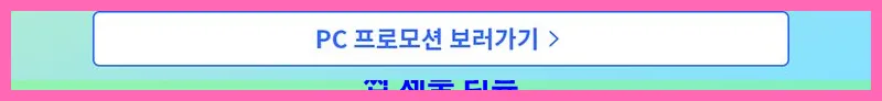 제품 이미지 2