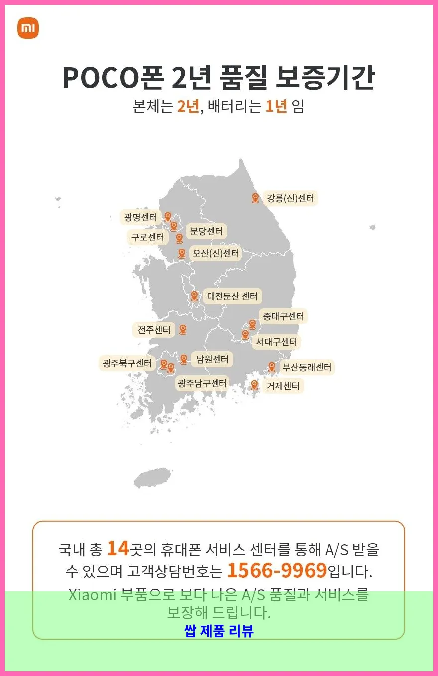 제품 이미지 1