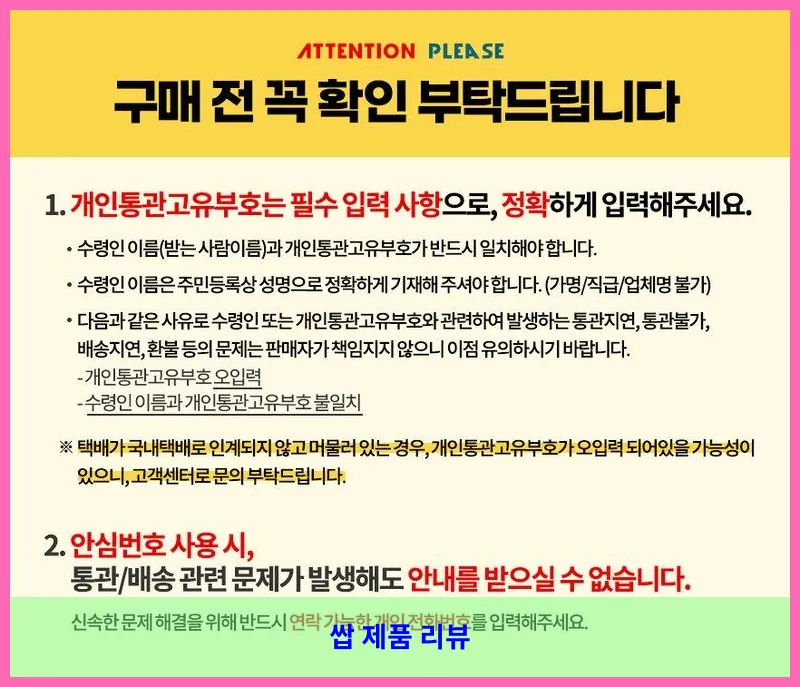 제품 이미지 1