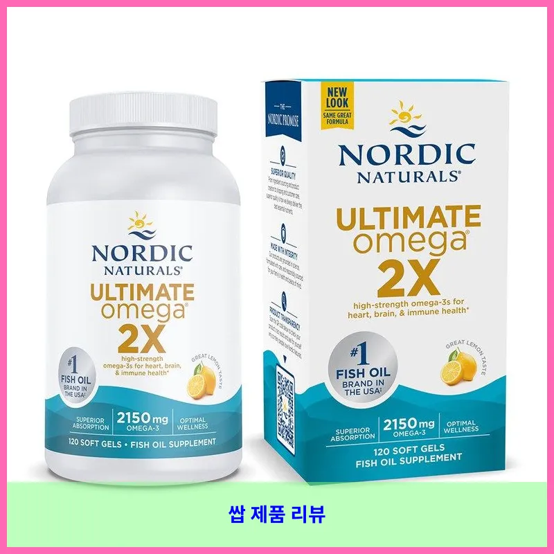 제품 이미지 2