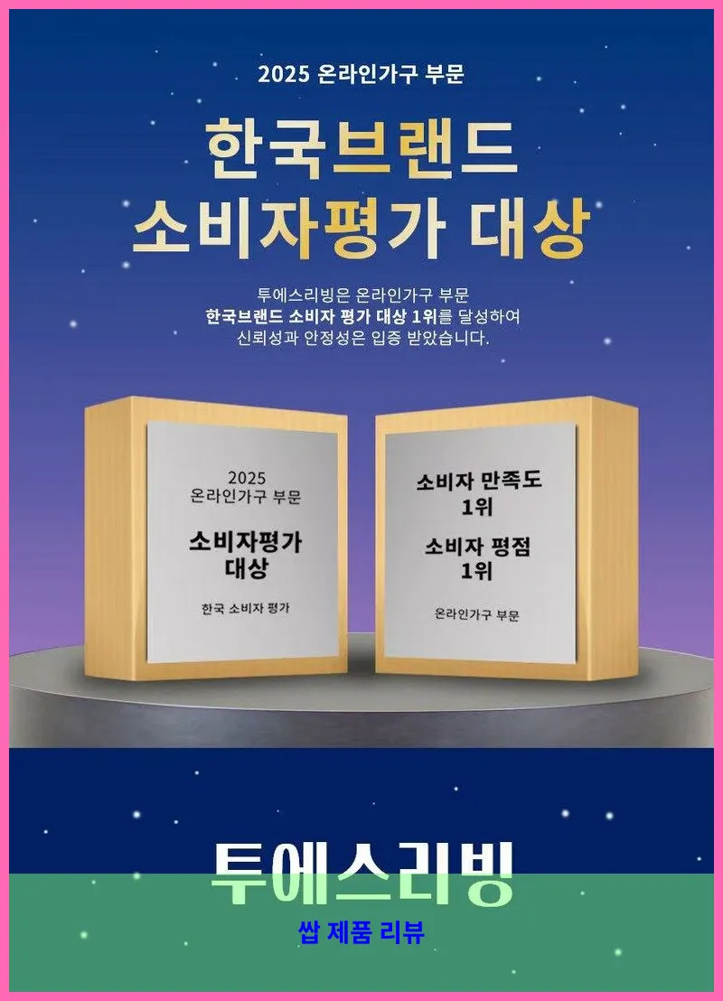 제품 이미지 1