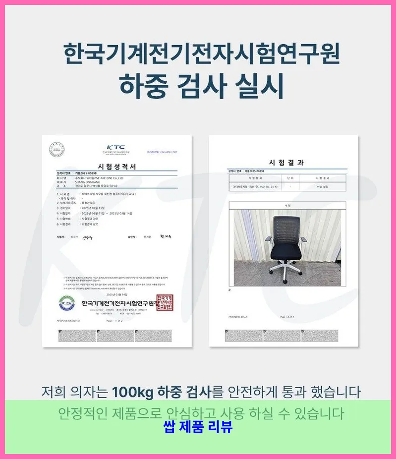 제품 이미지 4