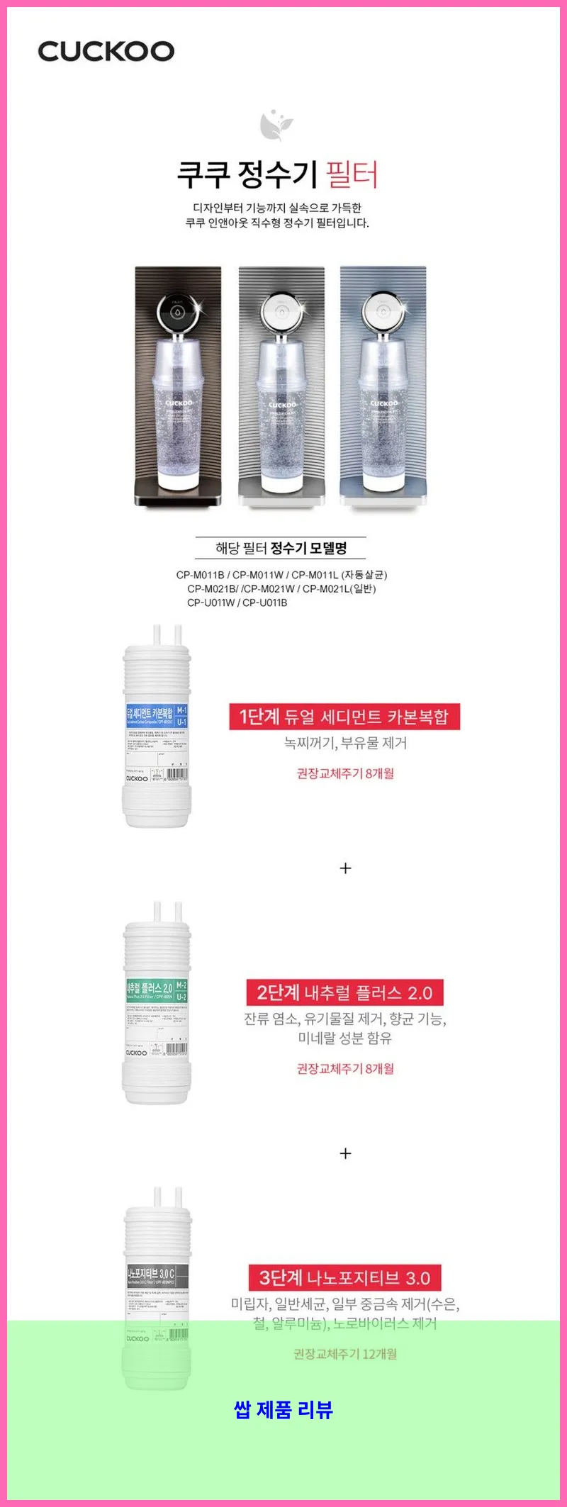 제품 이미지 1
