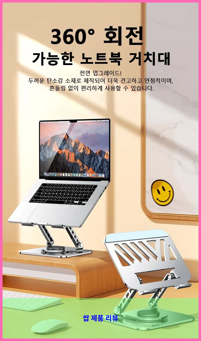 제품 이미지 1