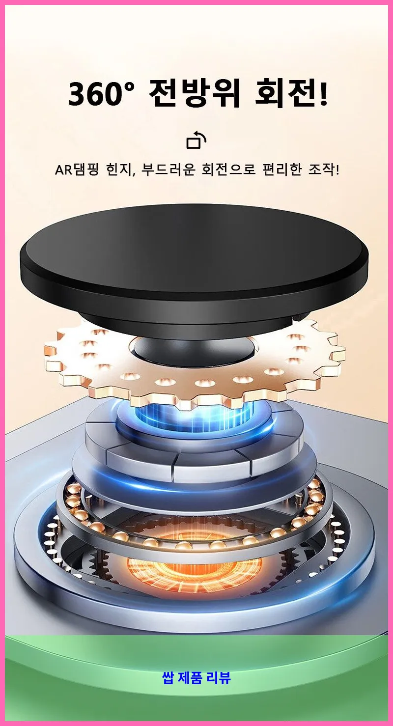 제품 이미지 3