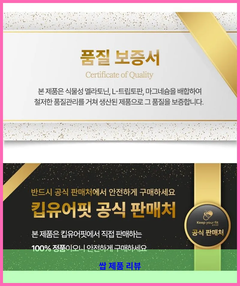 제품 이미지 1