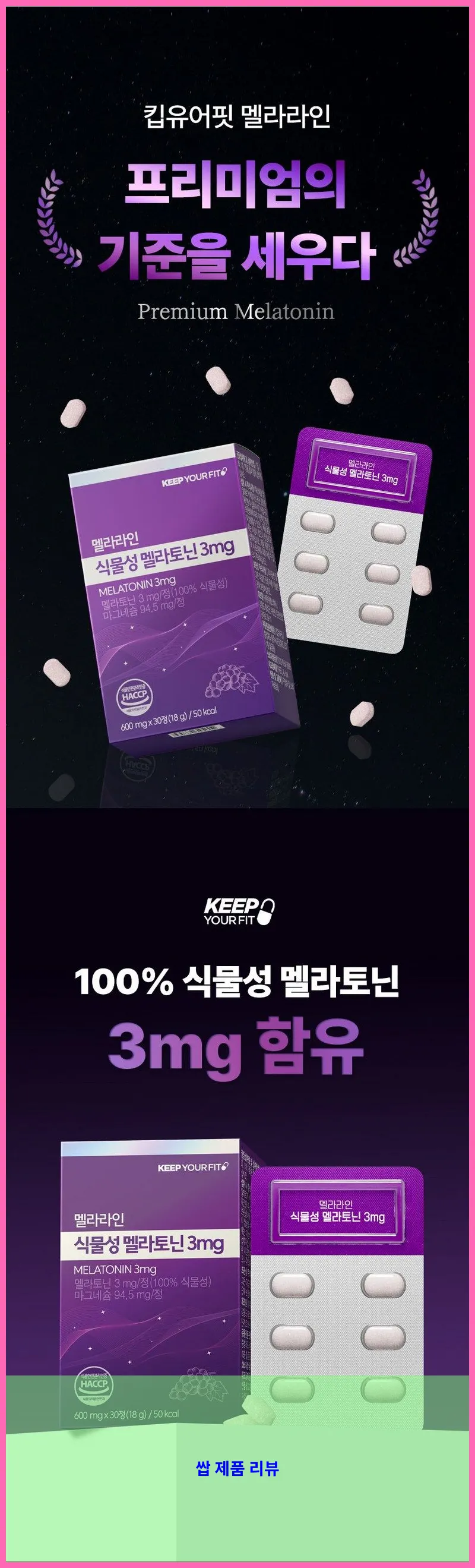 제품 이미지 2