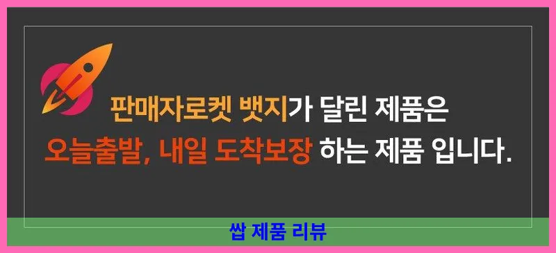 제품 이미지 1
