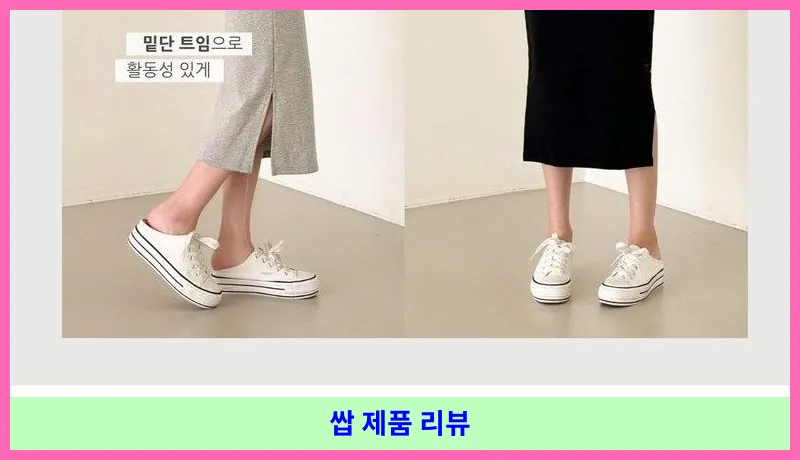 제품 이미지 4
