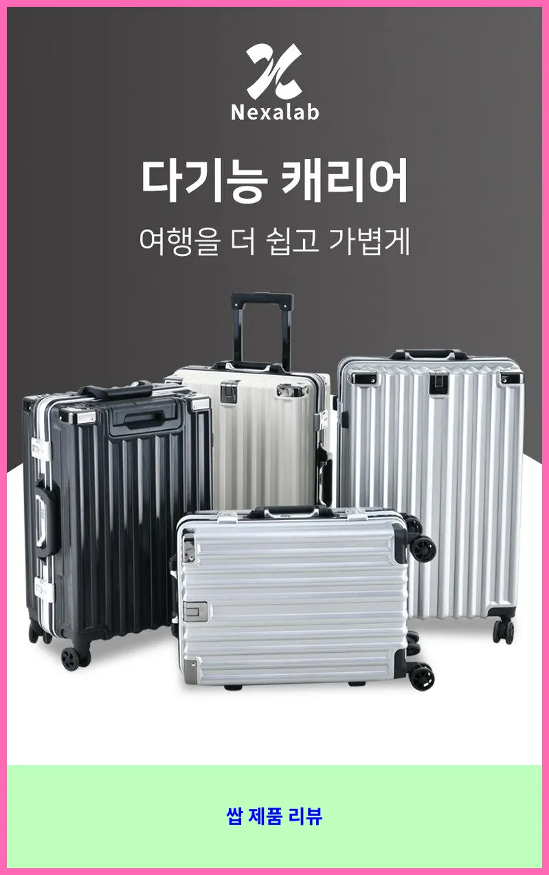 제품 이미지 1
