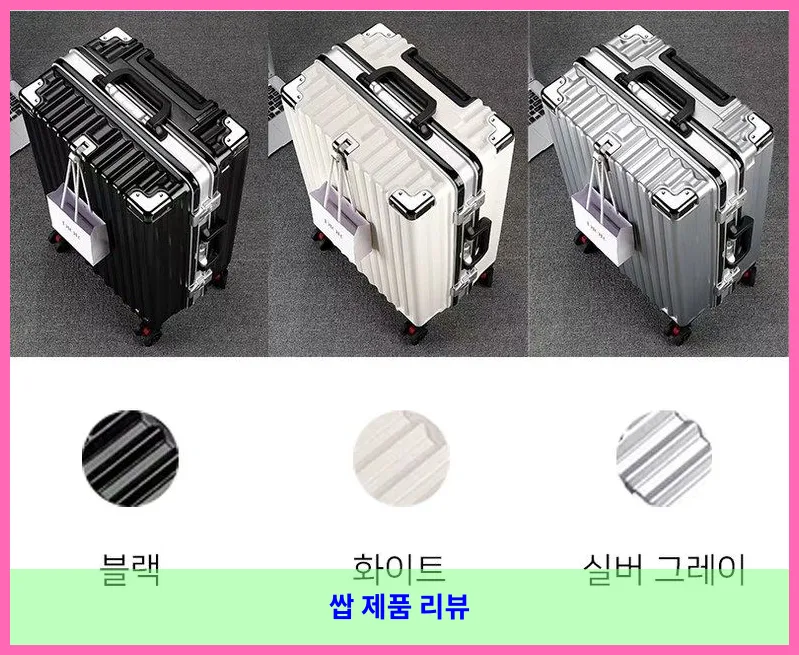 제품 이미지 2