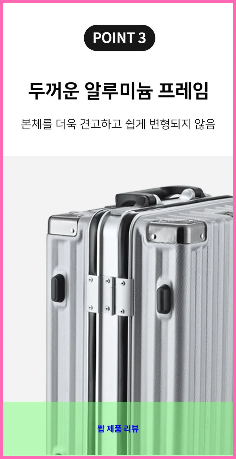 제품 이미지 6