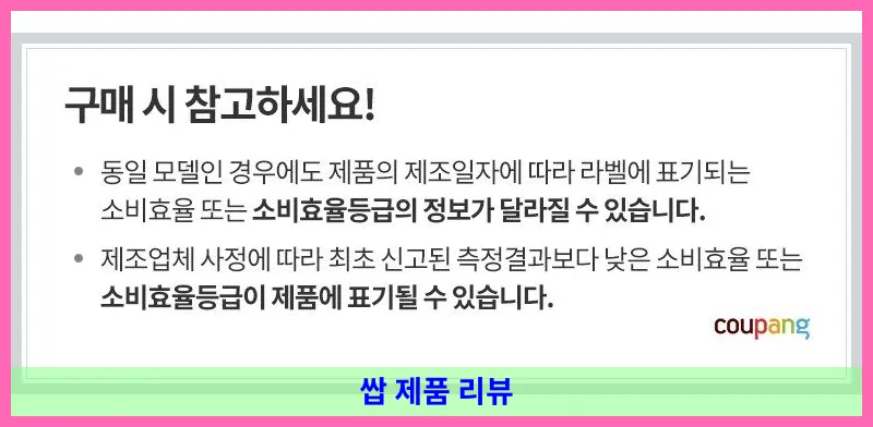 제품 이미지 3