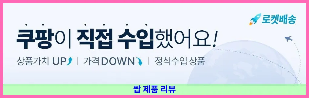 제품 이미지 4