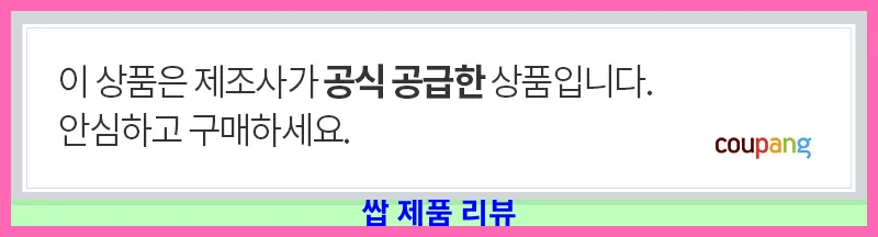 제품 이미지 1