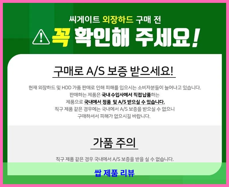 제품 이미지 2