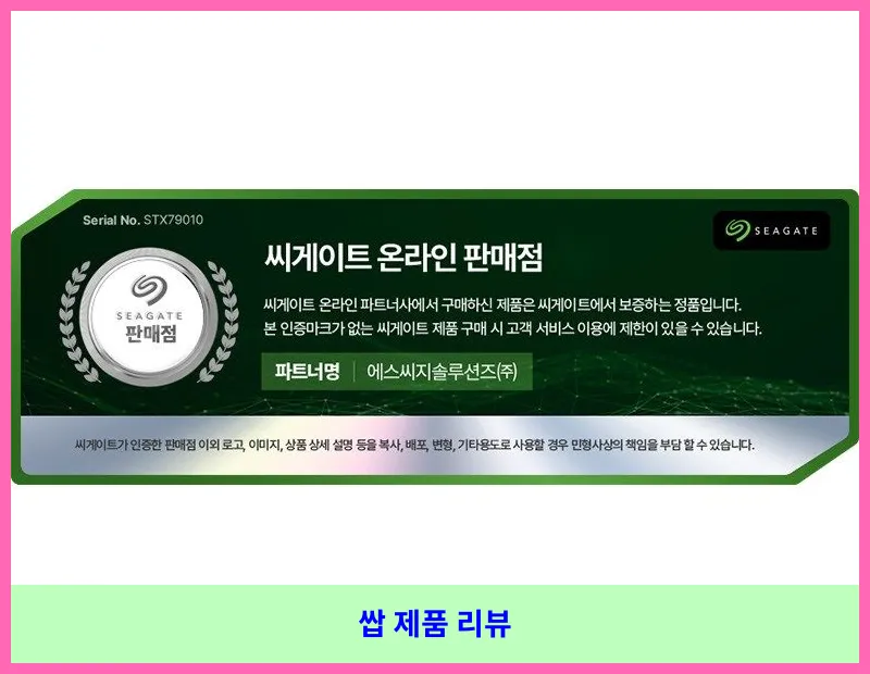 제품 이미지 3