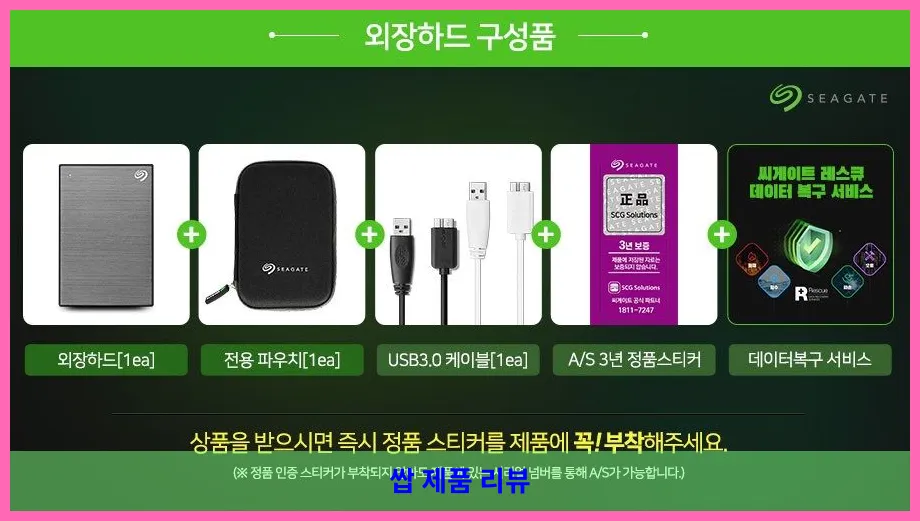 제품 이미지 4
