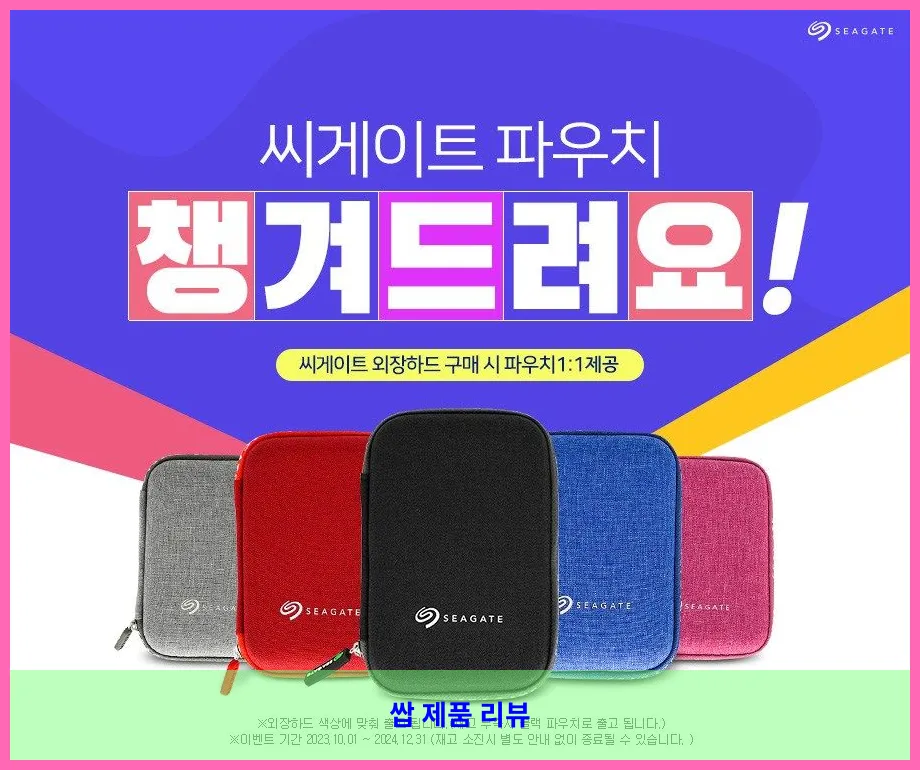 제품 이미지 5