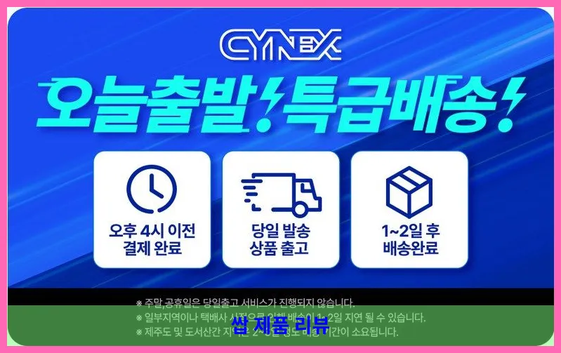 제품 이미지 3
