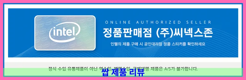 제품 이미지 4