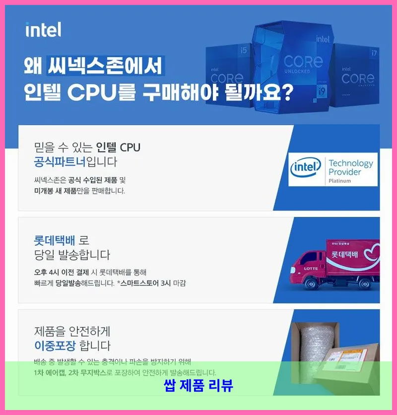 제품 이미지 5