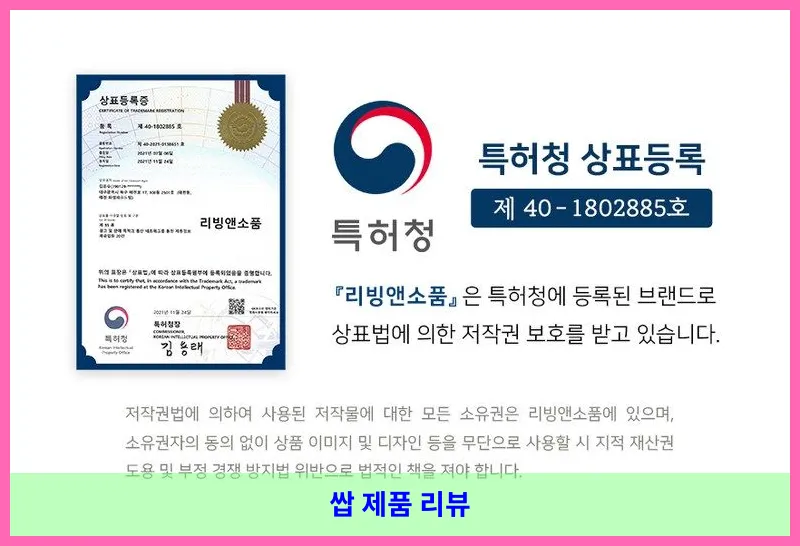 제품 이미지 1