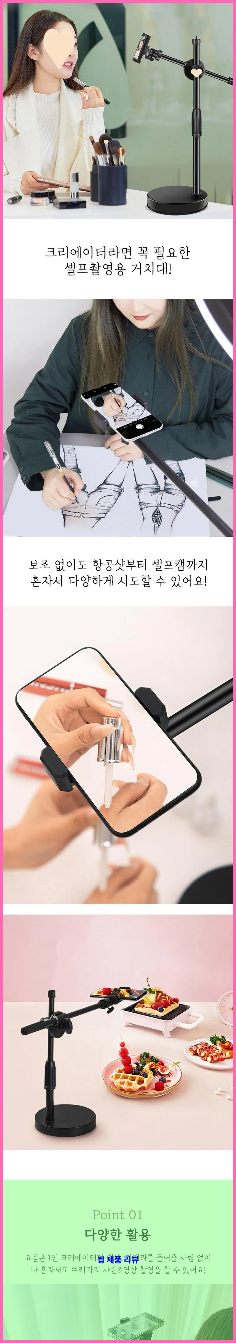 제품 이미지 4