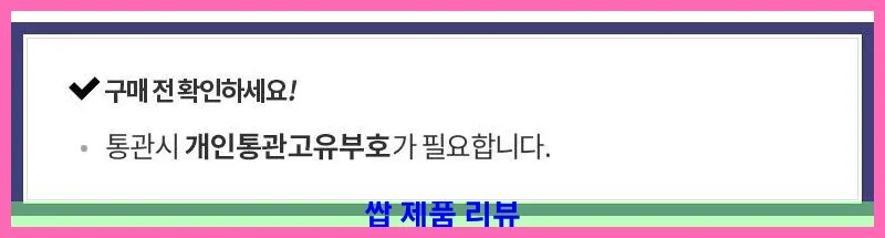 제품 이미지 1