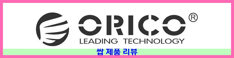 제품 이미지 2