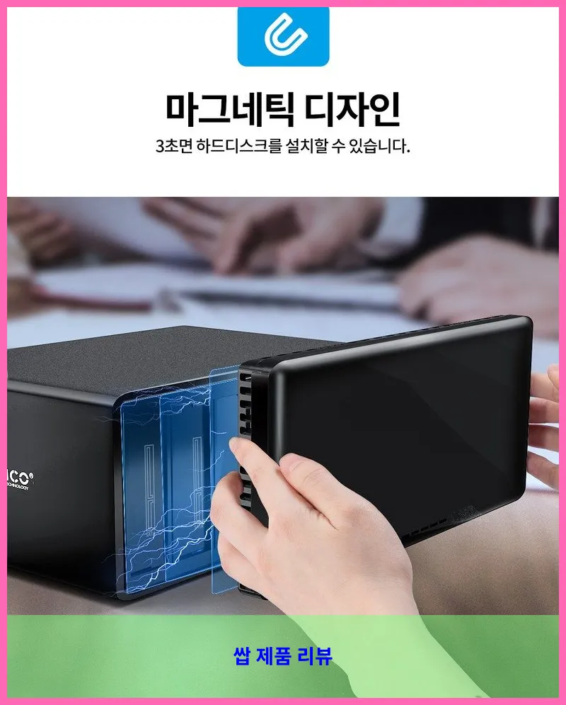 제품 이미지 4