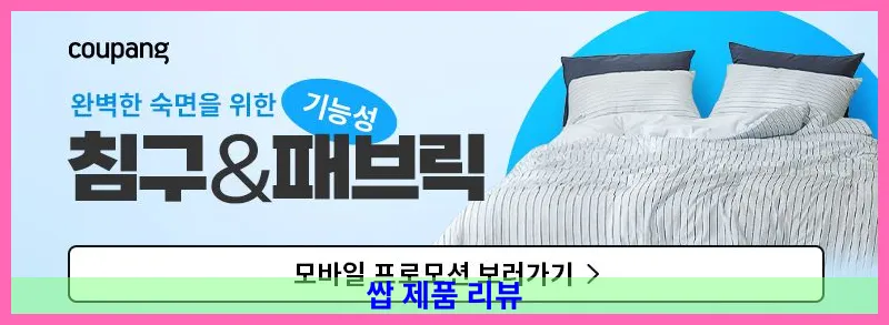 제품 이미지 1