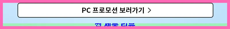 제품 이미지 2