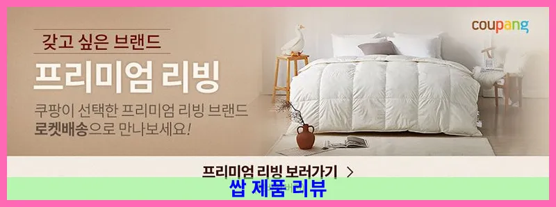제품 이미지 4
