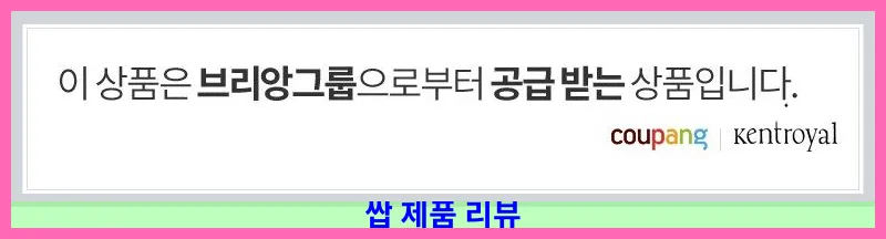 제품 이미지 1
