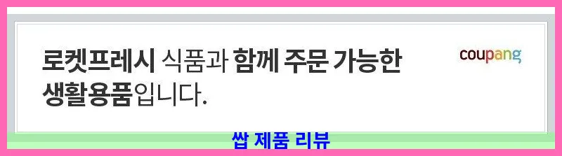 제품 이미지 2