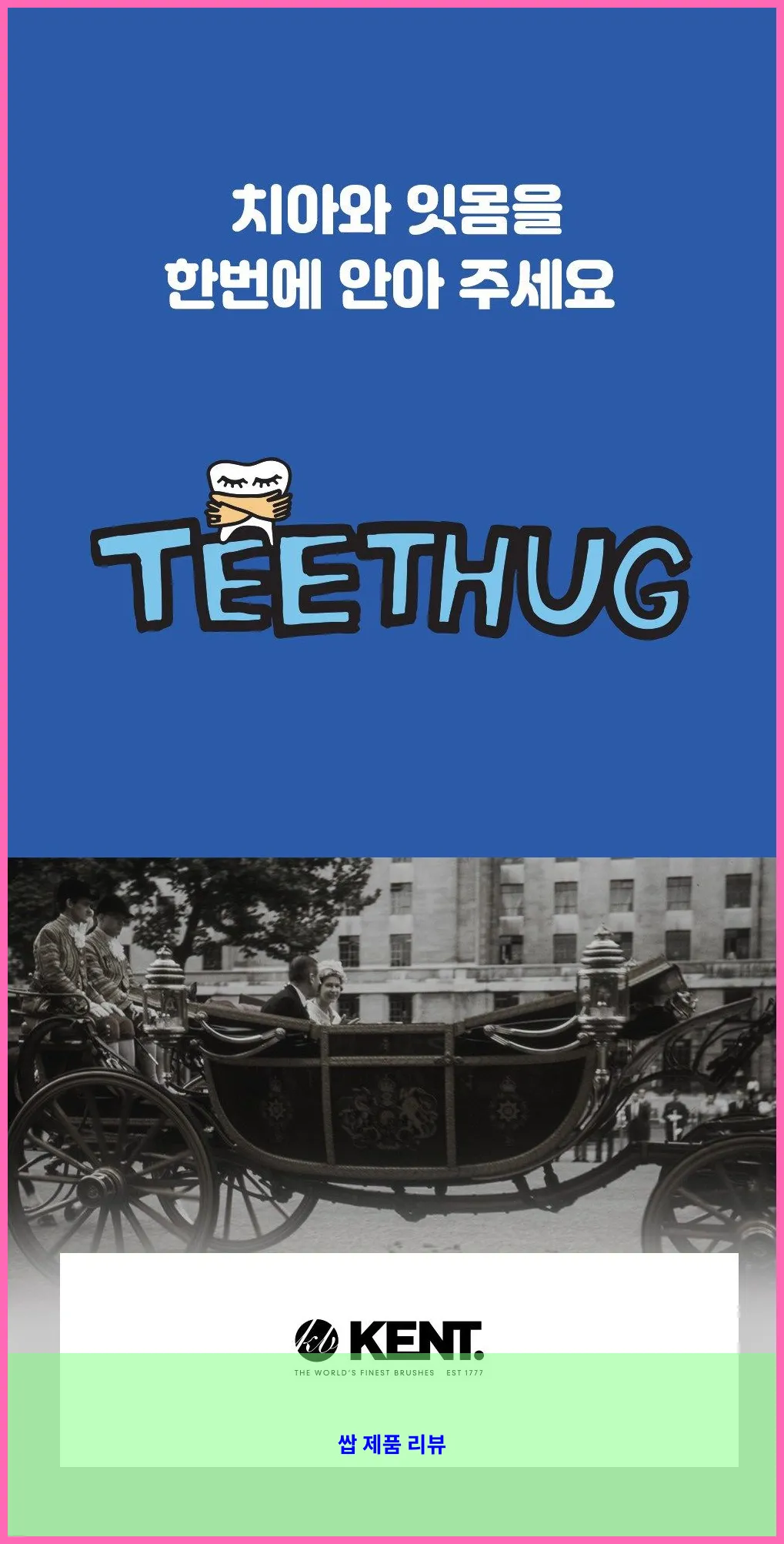 제품 이미지 3