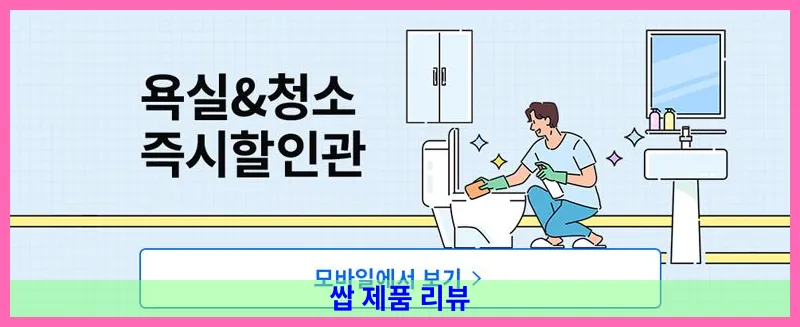 제품 이미지 1