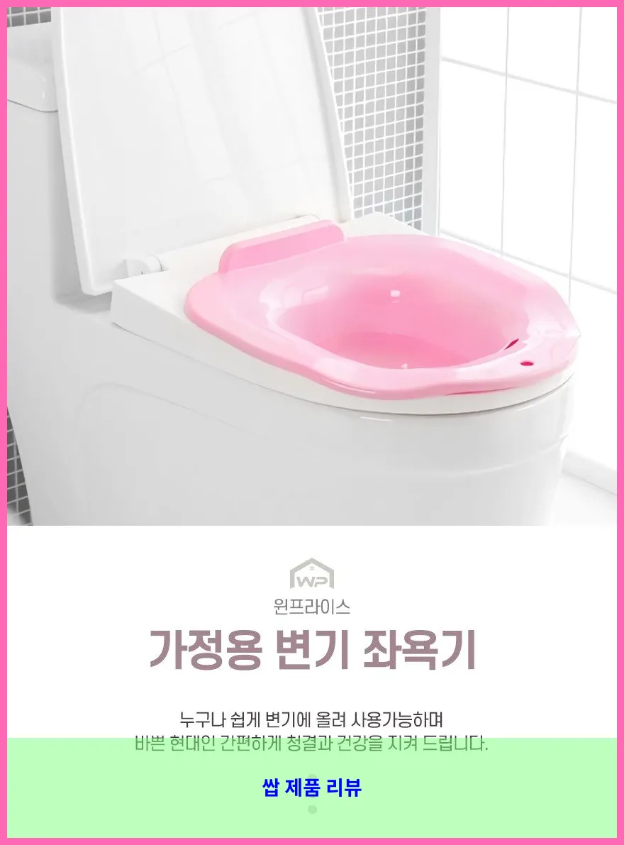 제품 이미지 4