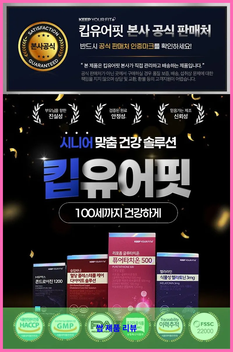 제품 이미지 1
