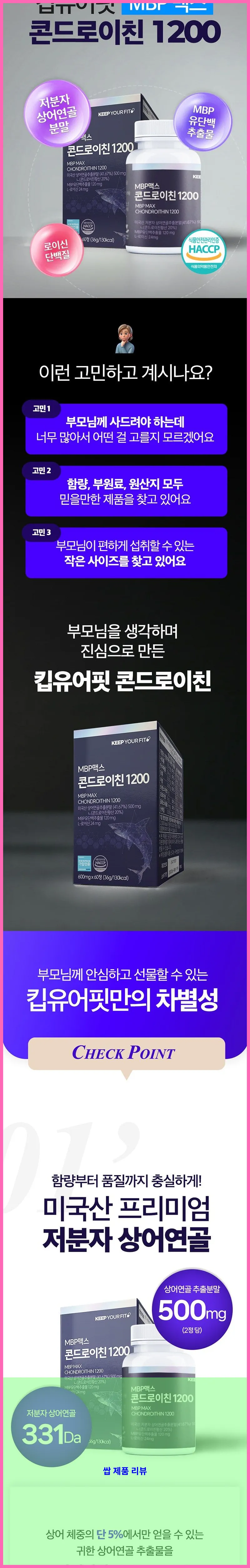 제품 이미지 3