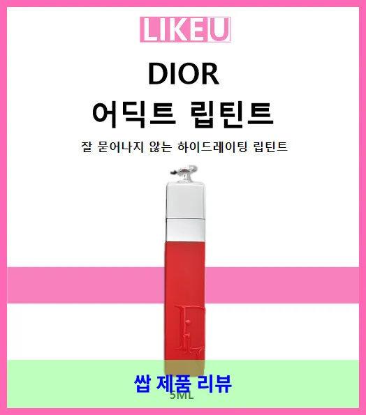 제품 이미지 1
